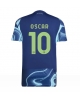 Ajax Oscar Gloukh #10 Bortatröja 2025-26 Kortärmad