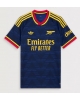 Arsenal Declan Rice #41 Bortatröja 2026-27 Kortärmad