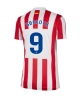 Atletico Madrid Alexander Sorloth #9 Hemmatröja Kvinnor 2025-26 Kortärmad