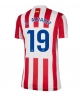 Atletico Madrid Julian Alvarez #19 Hemmatröja Kvinnor 2025-26 Kortärmad