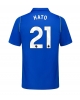 Chelsea Jorrel Hato #21 Hemmatröja 2026-27 Kortärmad