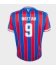 Crystal Palace Eddie Nketiah #9 Hemmatröja 2025-26 Kortärmad
