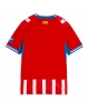 Girona Hemmatröja 2026-27 Kortärmad