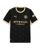 Manchester City Rico Lewis #82 Bortatröja 2026-27 Kortärmad