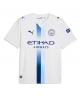 Manchester City Ruben Dias #3 Tredje Tröja 2026-27 Kortärmad