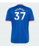 Manchester United Kobbie Mainoo #37 Bortatröja 2026-27 Kortärmad
