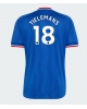 Manchester United Youri Tielemans #18 Bortatröja 2026-27 Kortärmad
