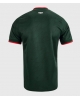 Nottingham Forest Bortatröja 2026-27 Kortärmad