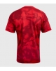 Nottingham Forest Hemmatröja 2026-27 Kortärmad