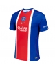 Paris Saint-Germain Achraf Hakimi #2 Hemmatröja 2026-27 Kortärmad