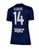 Paris Saint-Germain Desire Doue #14 Hemmatröja Kvinnor 2025-26 Kortärmad
