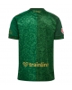Real Betis Bortatröja 2026-27 Kortärmad