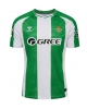 Real Betis Hemmatröja 2025-26 Kortärmad