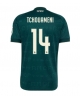 Real Madrid Aurelien Tchouameni #14 Bortatröja 2026-27 Kortärmad