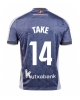 Real Sociedad Takefusa Kubo #14 Bortatröja 2025-26 Kortärmad