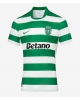 Sporting CP Hemmatröja 2025-26 Kortärmad