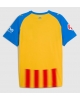 Valencia Tredje Tröja 2025-26 Kortärmad