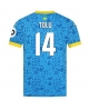 Wolves Tolu Arokodare #14 Tredje Tröja 2025-26 Kortärmad